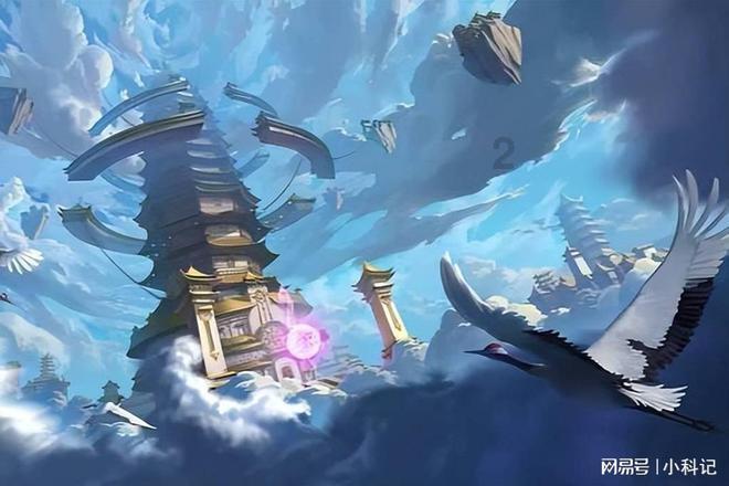 新天空之翼