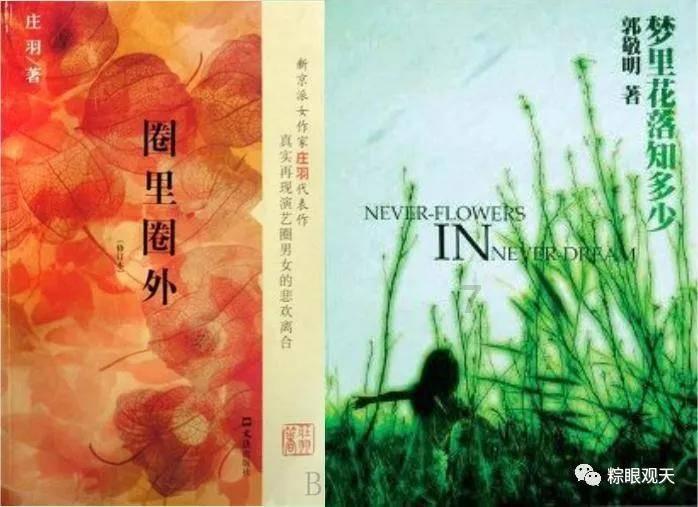 给自行车充个电 很难吗