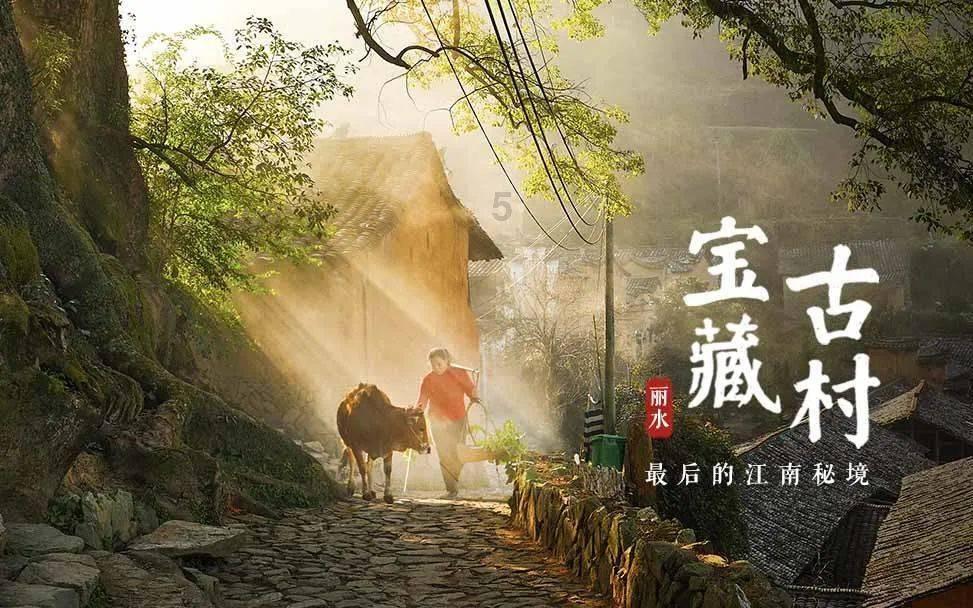 春运首日，江苏47个铁路站点旅客携“福”而归