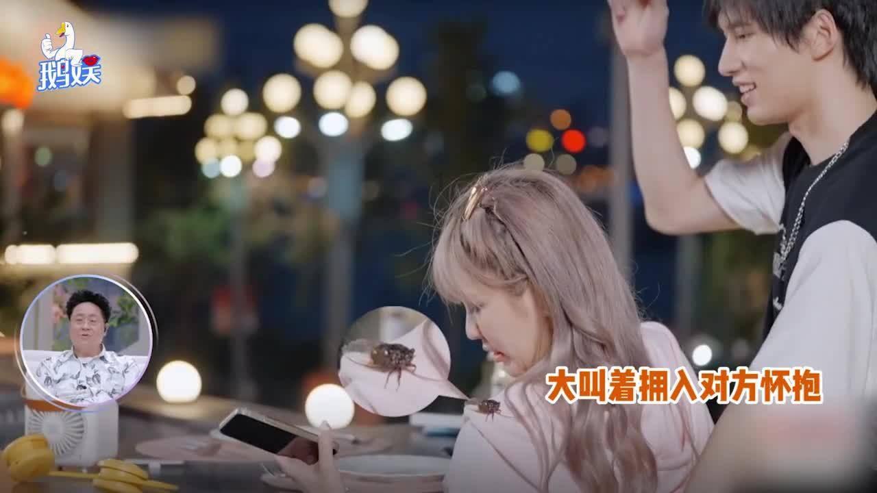 贴心帮扶助力乡村振兴