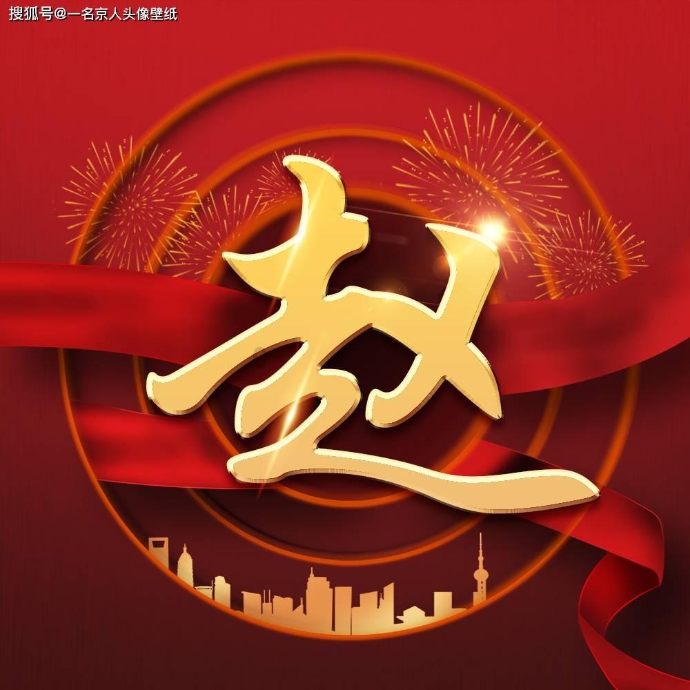 逃离奇幻仙境