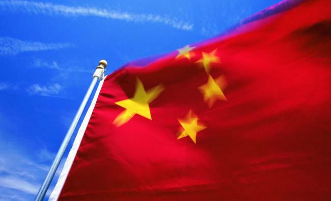 武动乾坤