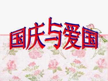 第四届《中国汽车风云盛典》颁奖典礼明天举行