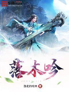 上海女排：要为自己争口气，充满信心敢担当