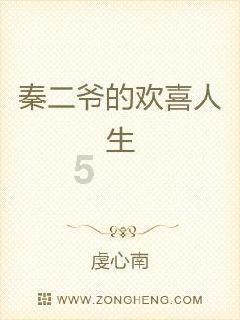 二战苏联海军的实力如何?有什么战绩?1945年1月23日进抵奥德河