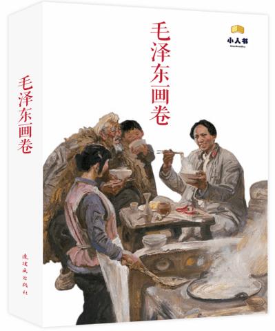 陶瓷墨水灌装机 1000L吨桶跟踪式灌装机