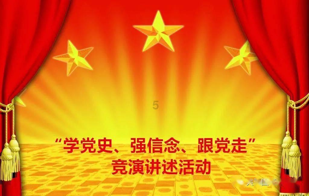 花与剑