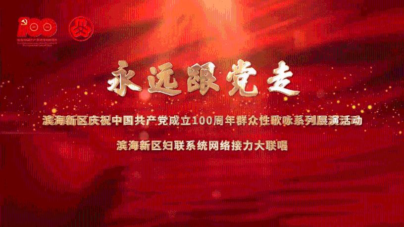 逗小猴开心系列198
