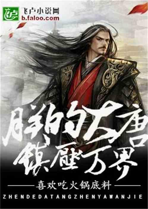 “熊孩子”调皮捣蛋可能是患了这种病