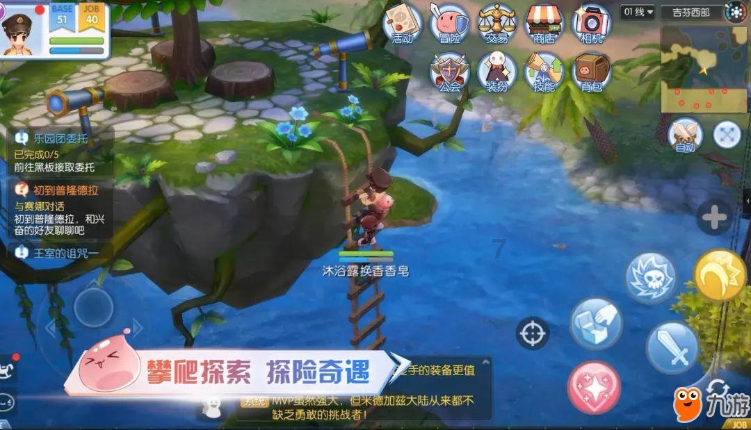 无惧回调，公募基金四季度增仓比例摘冠！机构：半导体将进入新的景气周期